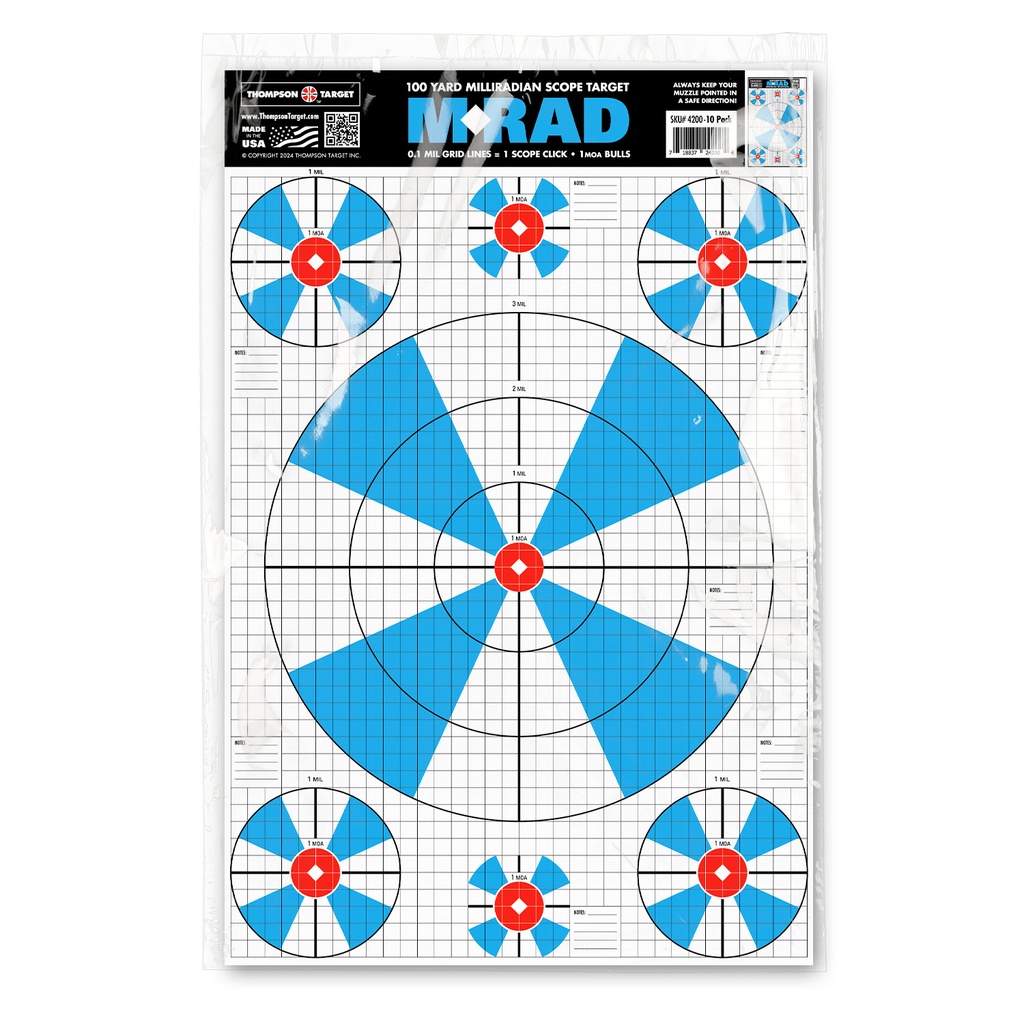 M-Rad 12.5"x19" Paper Targets (Bulk 100 Pack)